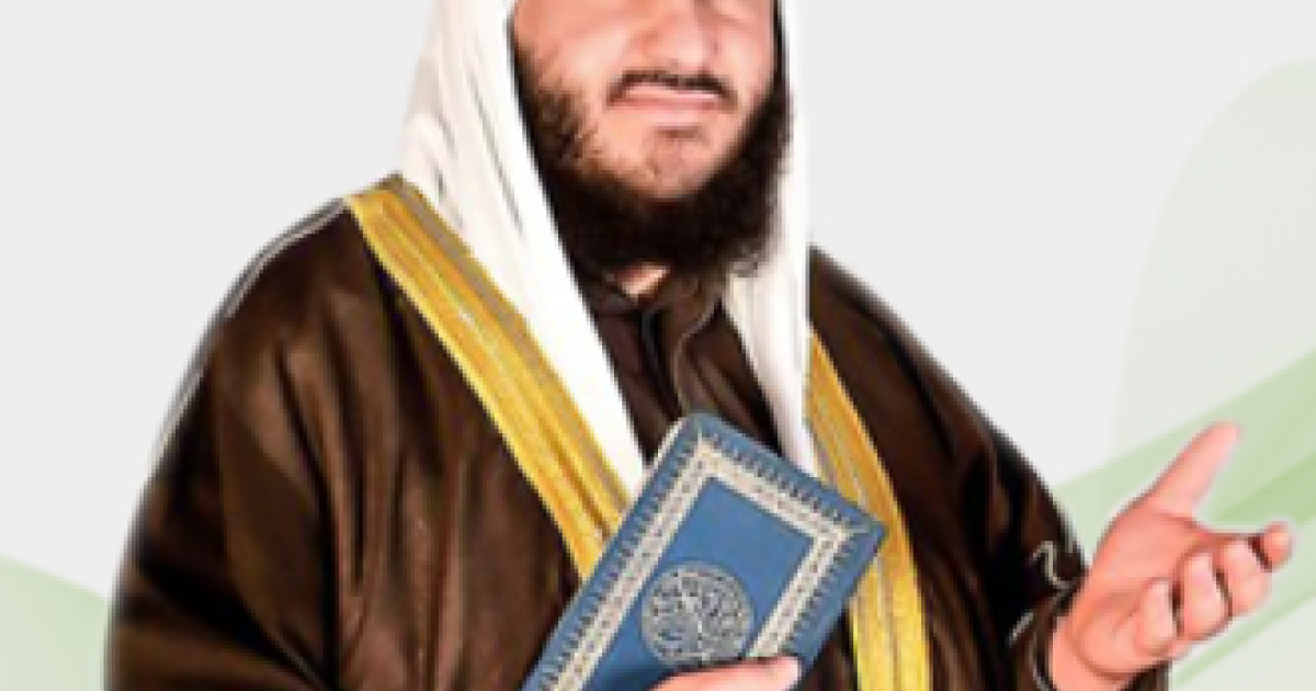 د. معاذ سعيد حوى | الجمعية الأردنية لإعجاز القرآن والسنة